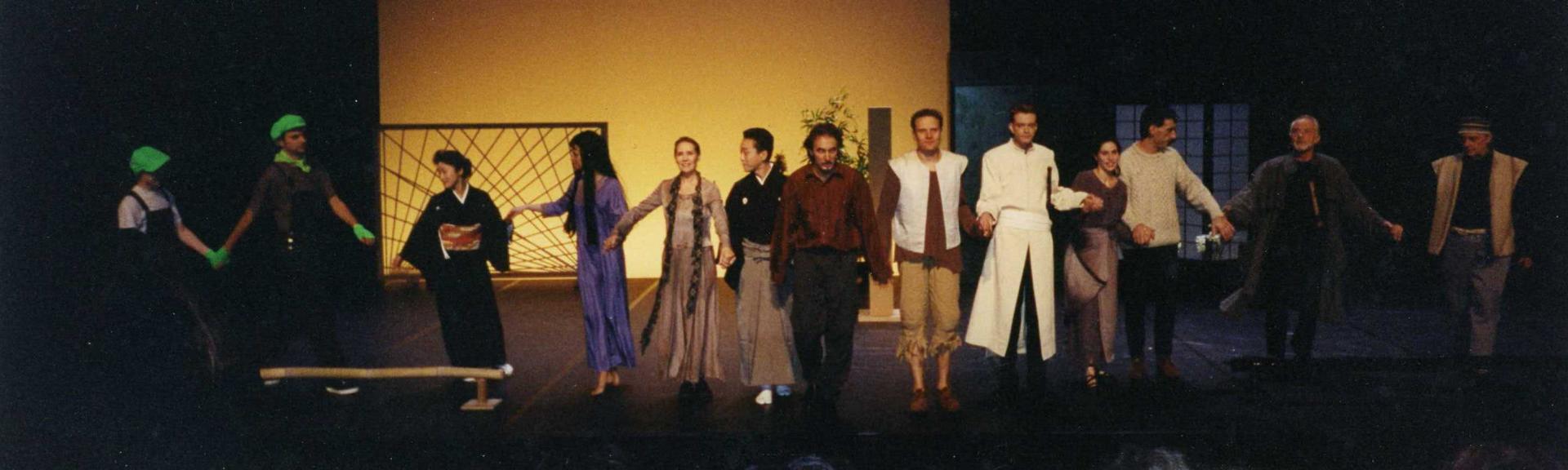 Iemon 1er role maison de la culture du japon